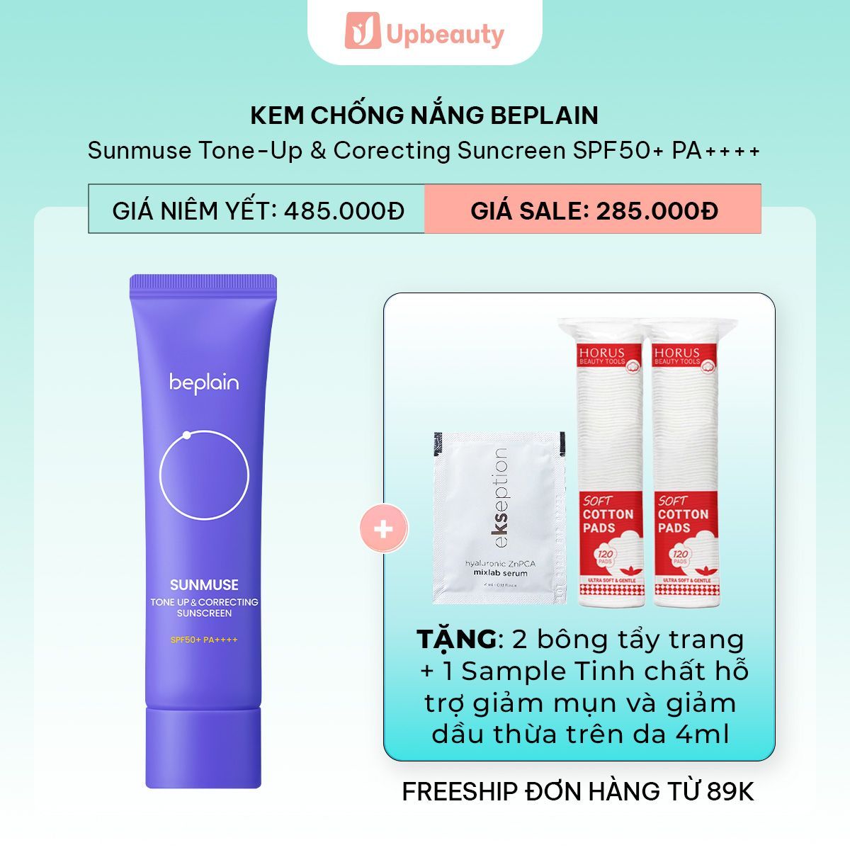 Kem Chống Nắng Nâng Tone BEPLAIN Sunmuse Tone - Up & Correcting Sunscreen Dành Cho Mọi Loại Da 50ml