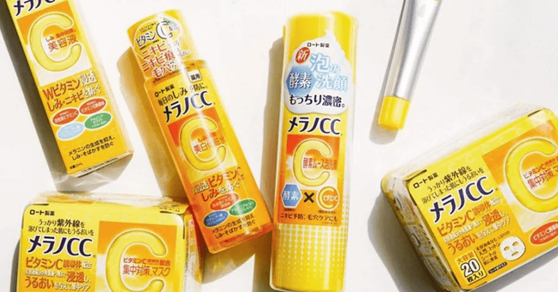 Melano CC Whitening Lotion là dòng nước hoa hồng chứa vitamin C tinh khiết giúp làm sáng da, mờ thâm và kiểm soát dầu nhờn hiệu quả