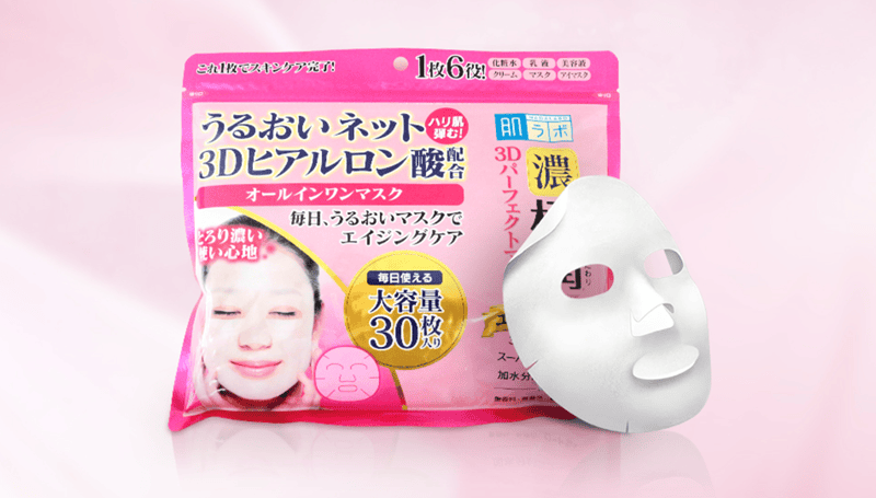 Hada Labo Gokujyun 3D Perfect Mask