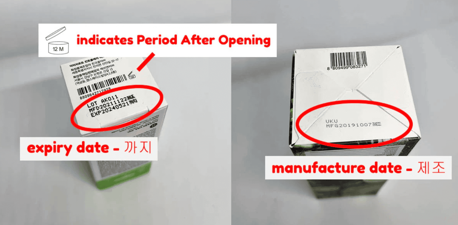 hạn sử dụng của mặt nạ hàn quốc hình 2.png