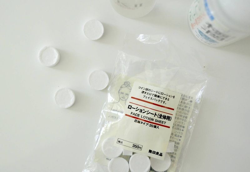 Mặt nạ giấy khô Muji từ thương hiệu Nhật Bản được nhiều người quan tâm bởi tính đơn giản trong thiết kế và độ an toàn trong thành phần