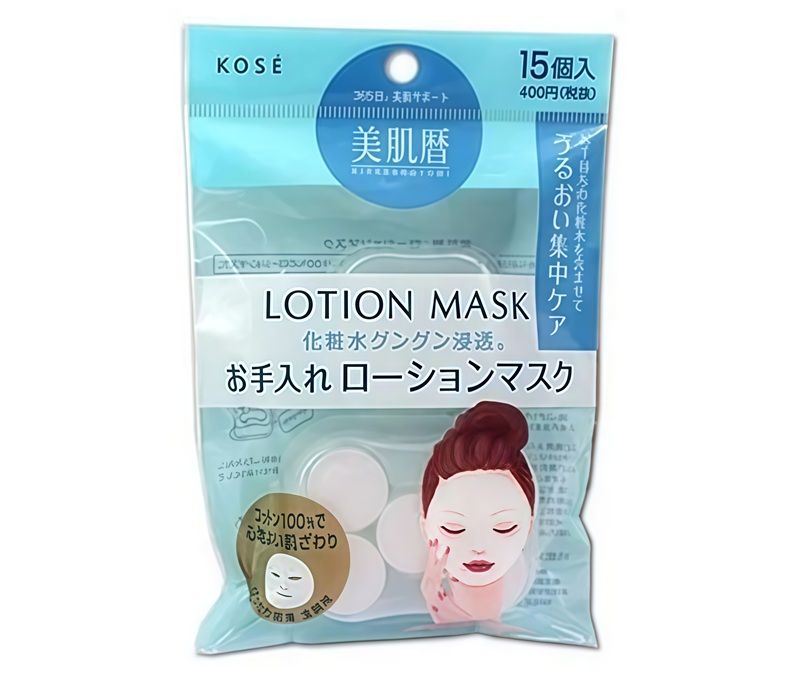 Ở dòng chăm sóc da cơ bản, mặt nạ giấy khô Kosé được nhiều người lựa chọn bởi thiết kế đơn giản, thành phần an toàn