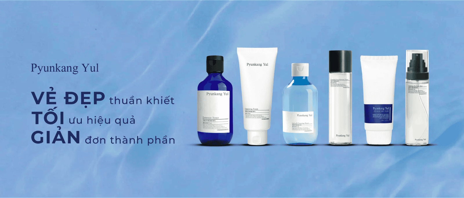 mỹ phẩm pyunkang yul​ hình 1.png