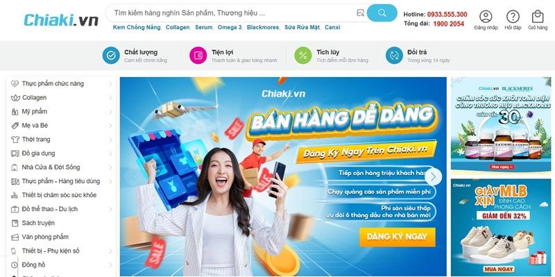 Chiaki.vn là website thương mại điện tử đa ngành, trong đó mỹ phẩm là một trong những danh mục được đầu tư và phát triển mạnh